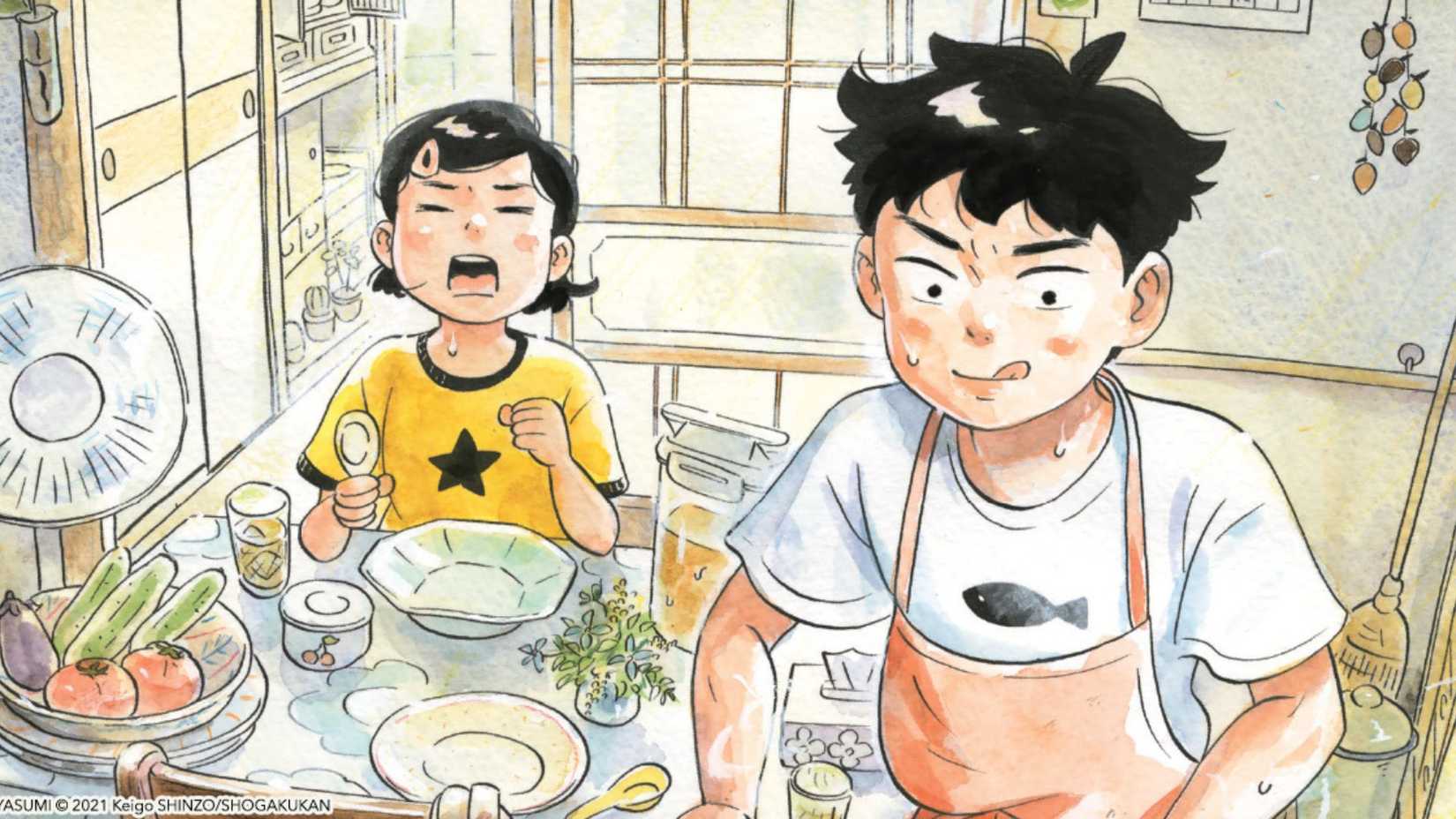 Hiroto et Natsumi cuisinent pendant la chaleur estivale à Hirayasumi