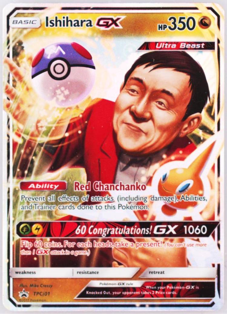 10 Most Valuable Pokmon TCG Cards, With Prices 10 Most Valuable Pokmon TCG Cards, With Prices