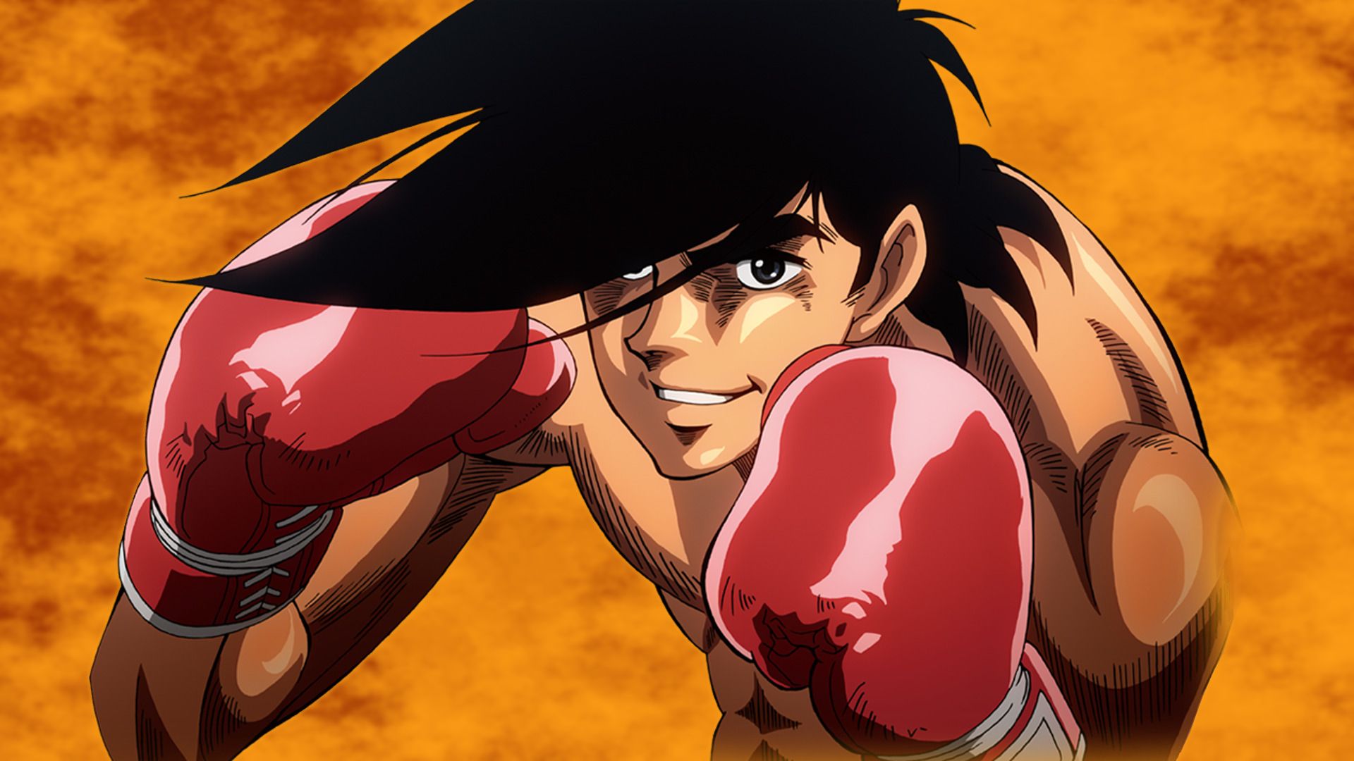 Joe Yabuki in a fighting stance with his boxing gloves in Ashita no Joe