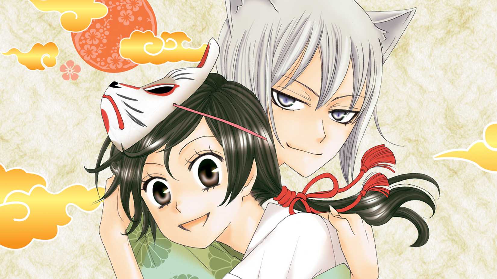 Kamisama Kiss manga on VIZ Media
