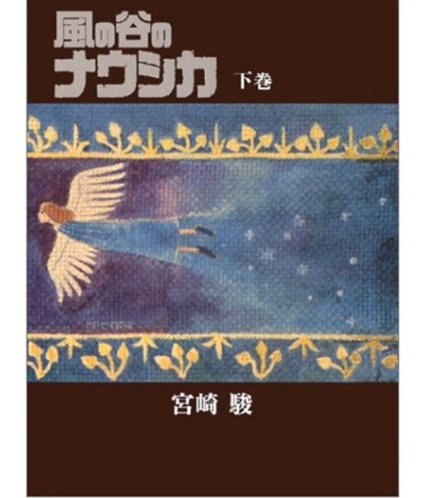 Studio Ghibli Quietly Brings Back Hayao Miyazaki's Original Nausicaa Manga