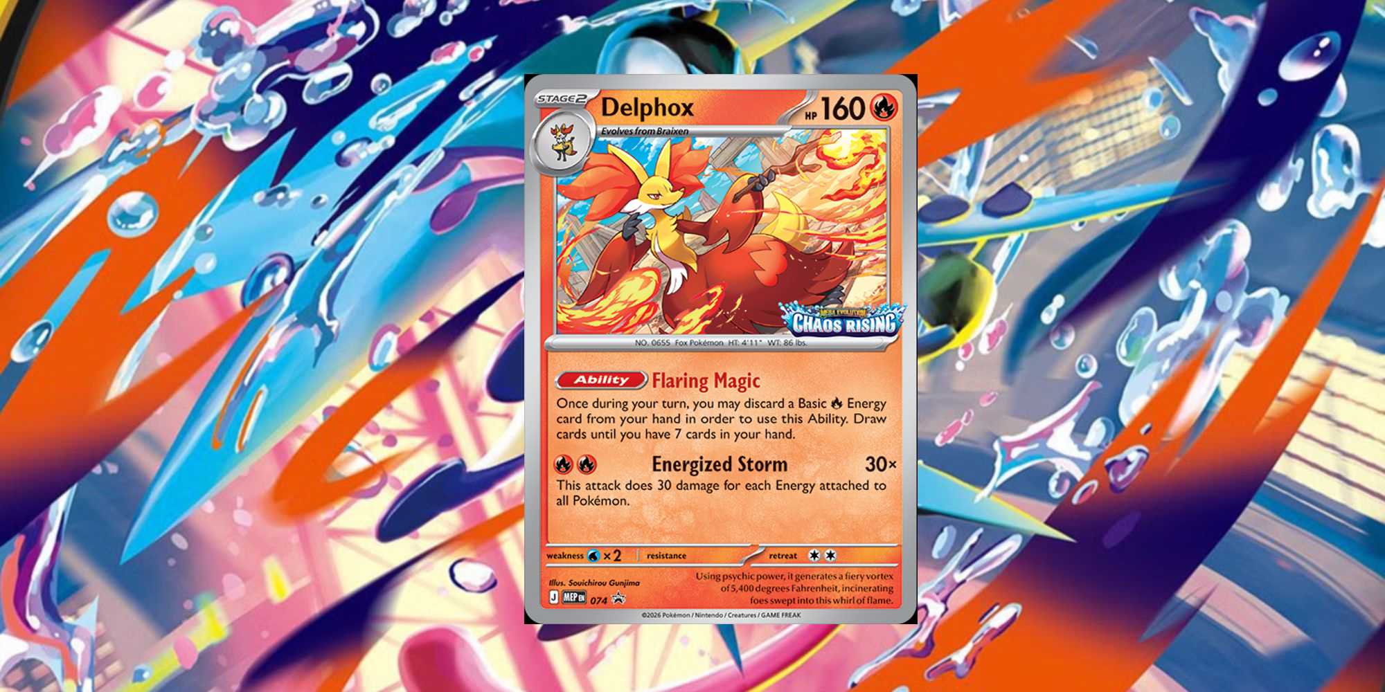 Pokmon TCG Cards Officially Revealed Before May 9 Release Pokmon TCG Cards Officially Revealed Before May 9 Release