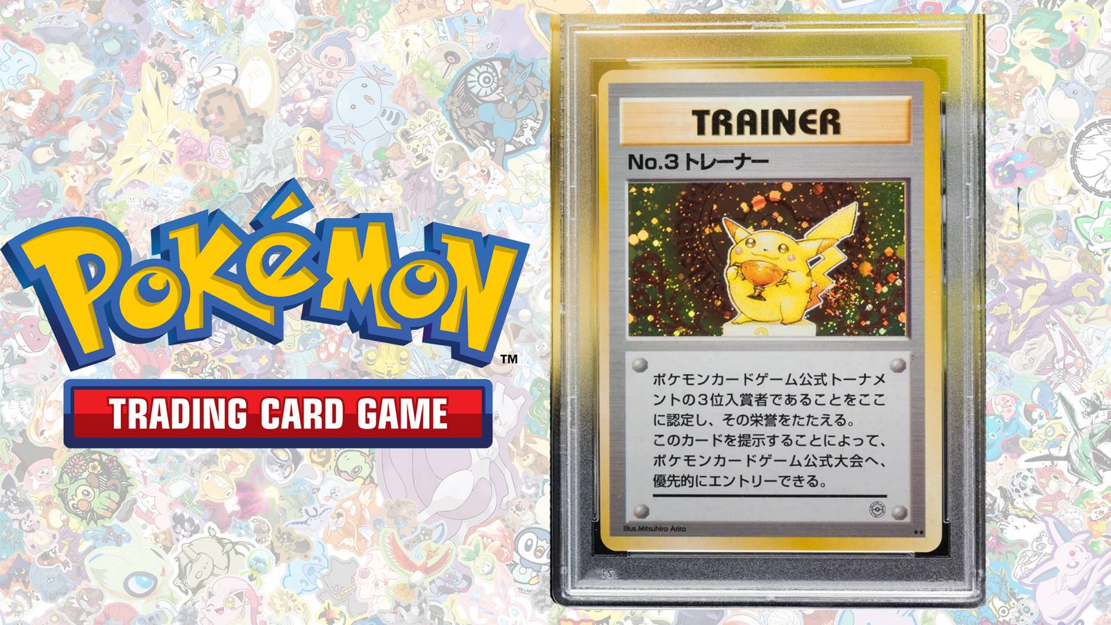 pokemon card game prices Japanese Pokemon Cards: PSA Graded Actual 2022 Online Sales Price Guide  From US$100 To US$9000 : Seferi, S. J., Seferi, F. A.: Amazon.sg: Books main image 0