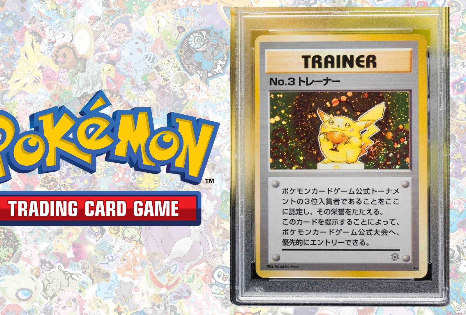 10 Most Valuable Pokmon TCG Cards, With Prices 10 Most Valuable Pokmon TCG Cards, With Prices