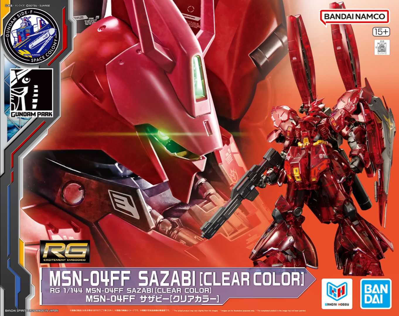Gundam's Most Iconic Villain Mecha Gets Stunning Clear Gunpla Redesign Gundam's Most Iconic Villain Mecha Gets Stunning Clear Gunpla Redesign