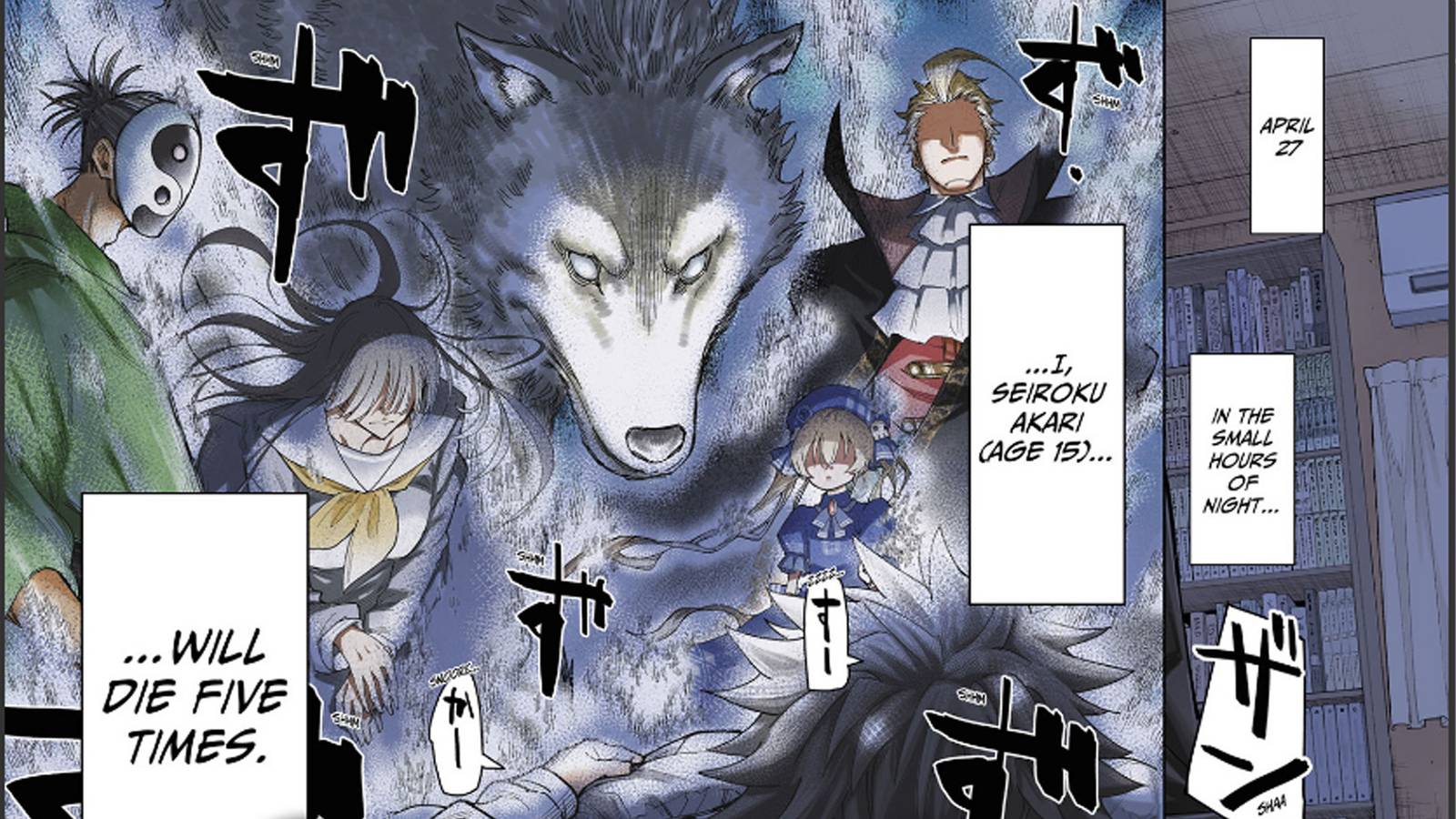 Perfect Ruku Roku's House of Oddities Is the Perfect JJK Manga Replacement