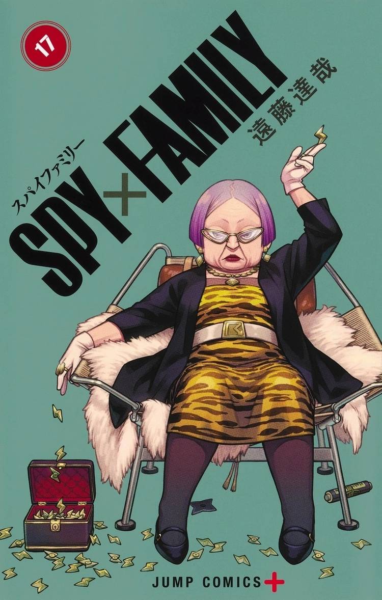 Image de couverture officielle de Spy x Family Volume 17