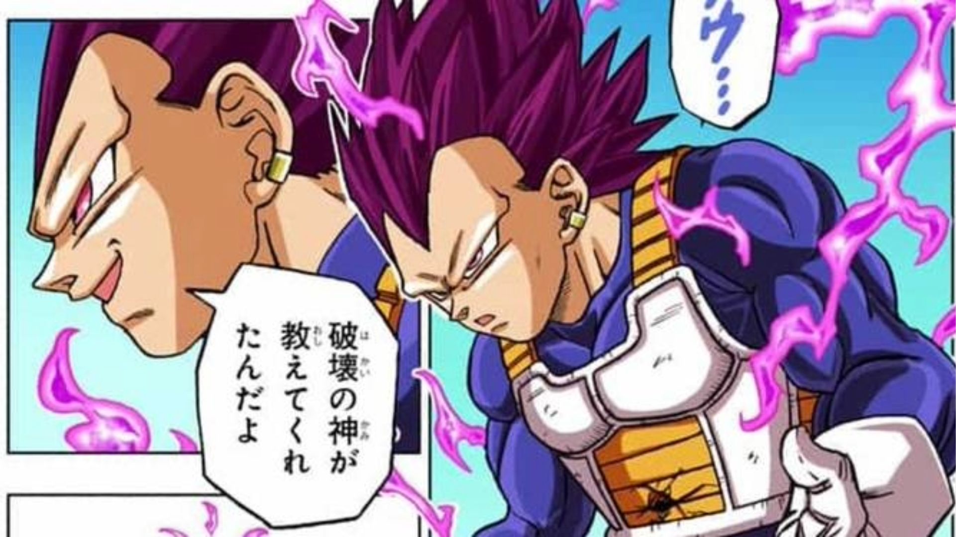 Vegeta turns Ultra Ego in Dragon Ball Super manga