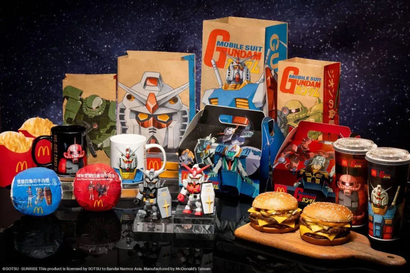 McDonald's Reveals New Gundam Crossover With 2 Exclusive RX-78-2