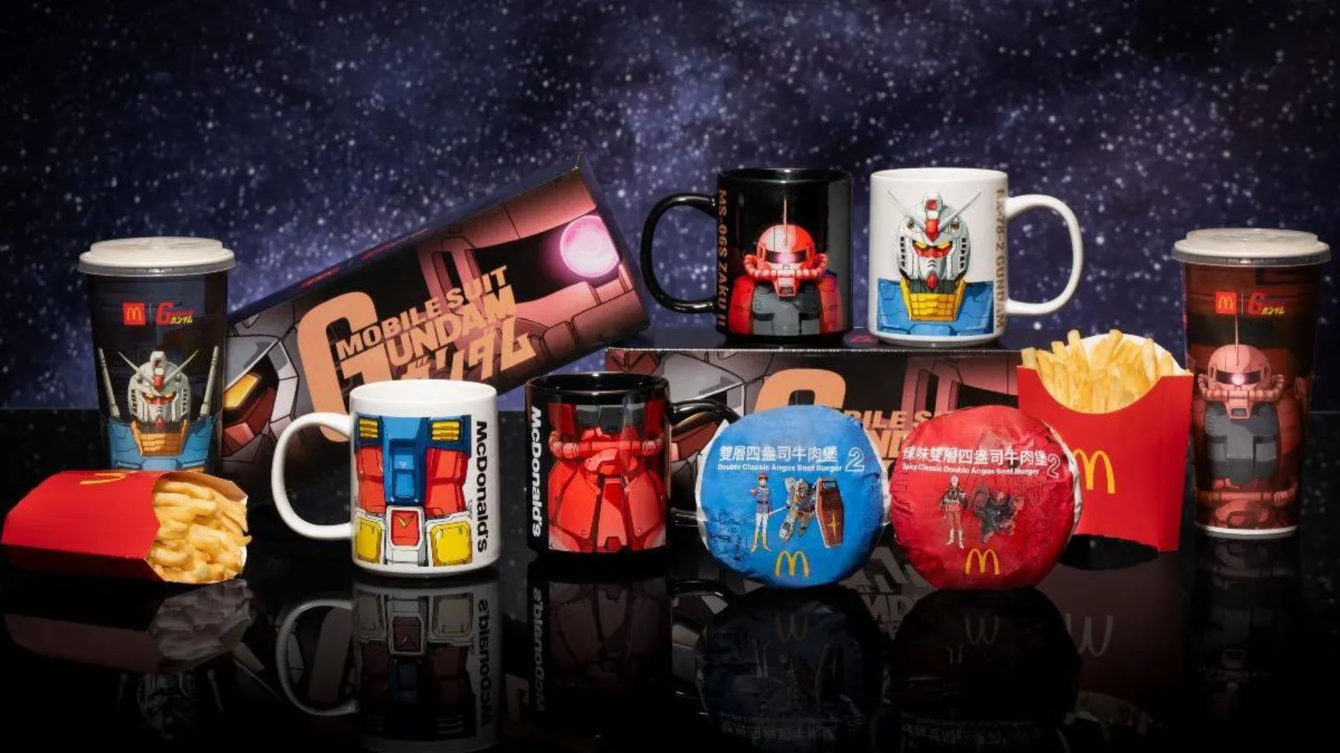 McDonald's Reveals New Gundam Crossover With 2 Exclusive RX-78-2