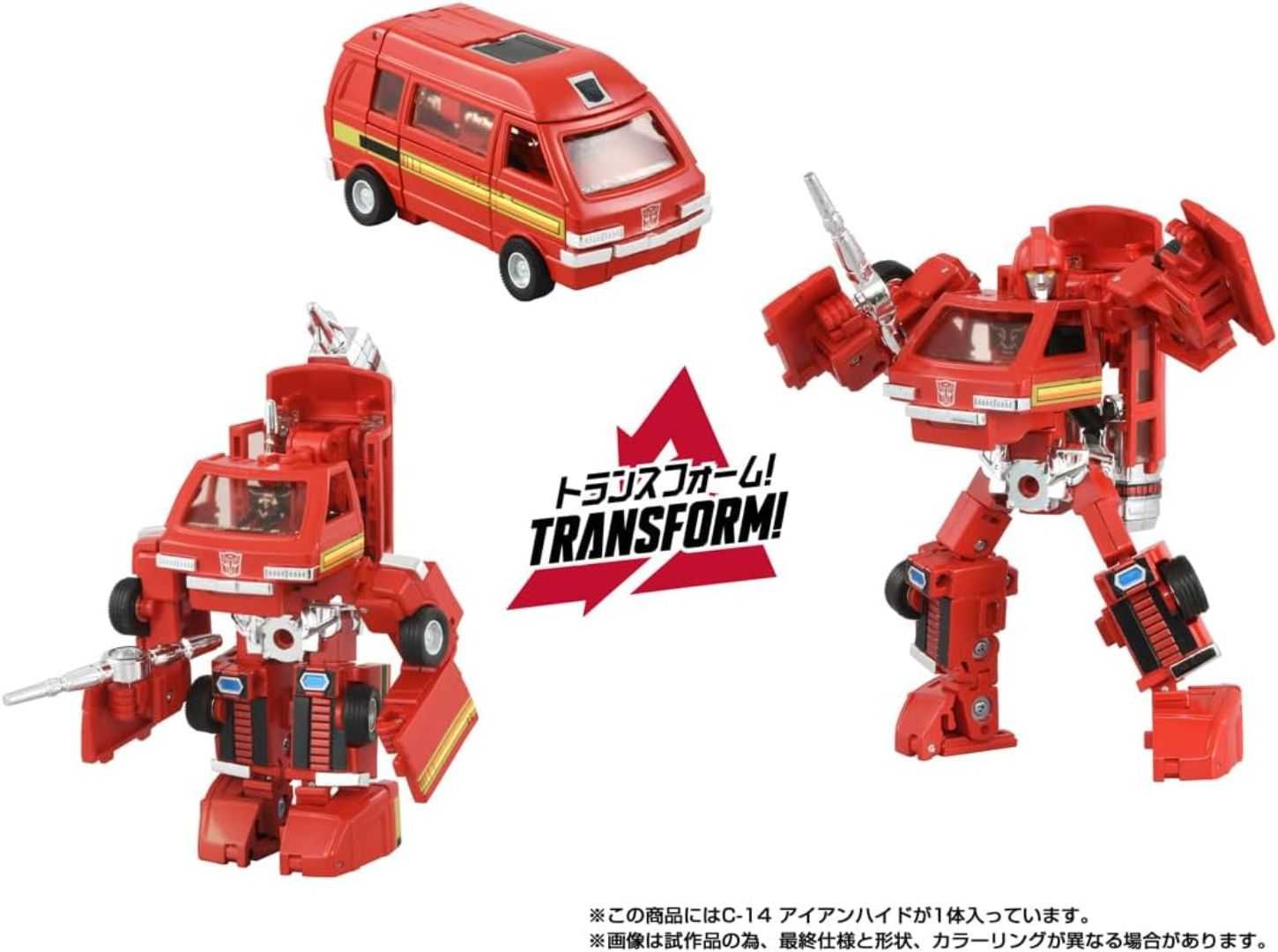 Transformers Missing Link Ironhide in robot mode, "Respect Mode" and vehicle mode.