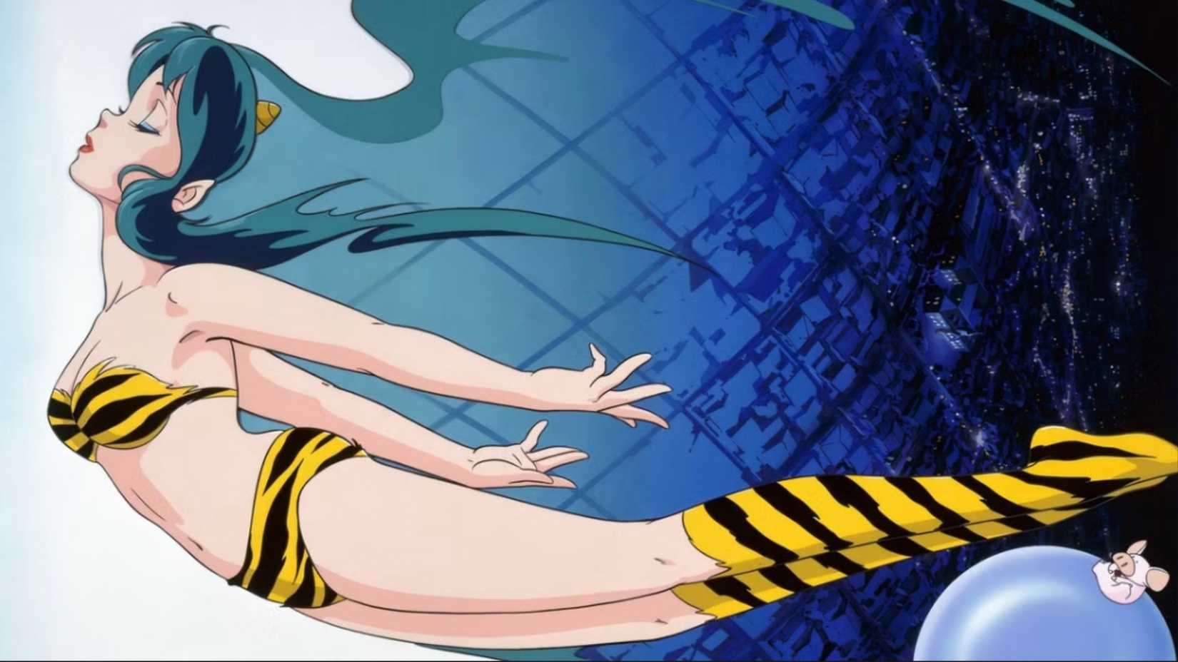 Lum plonge dans les airs et change d'espace derrière elle dans Urusei Yatsura 2 : Beautiful Dreamer.