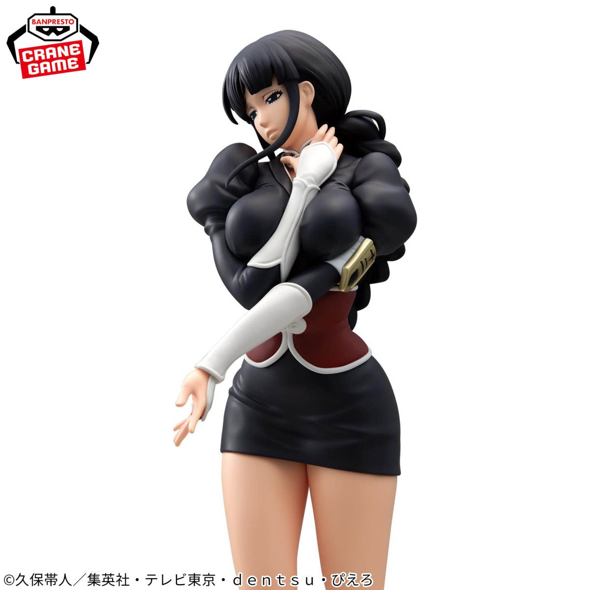 Bleach Officially Revives Nemu With New Glitter & Glamours Reveal