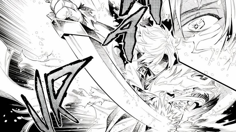 Allen Walker draws his sword in Chapter 258 of the D.Gray-man manga