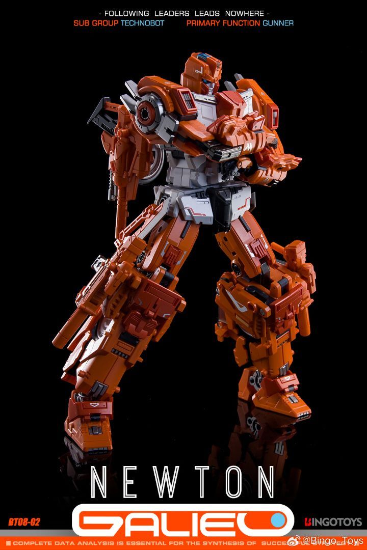 Bingo Toys Transformers Masterpiece Afterburner