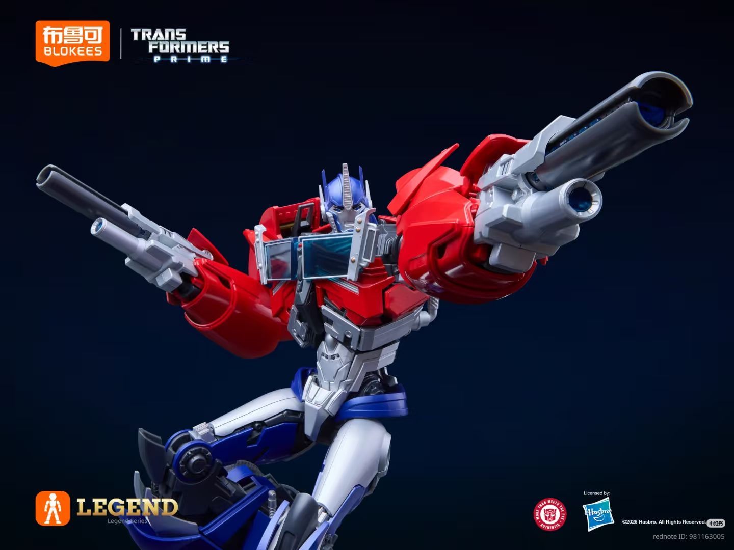 Transformers Prime’s Optimus Prime Officially Returns After 16 Years