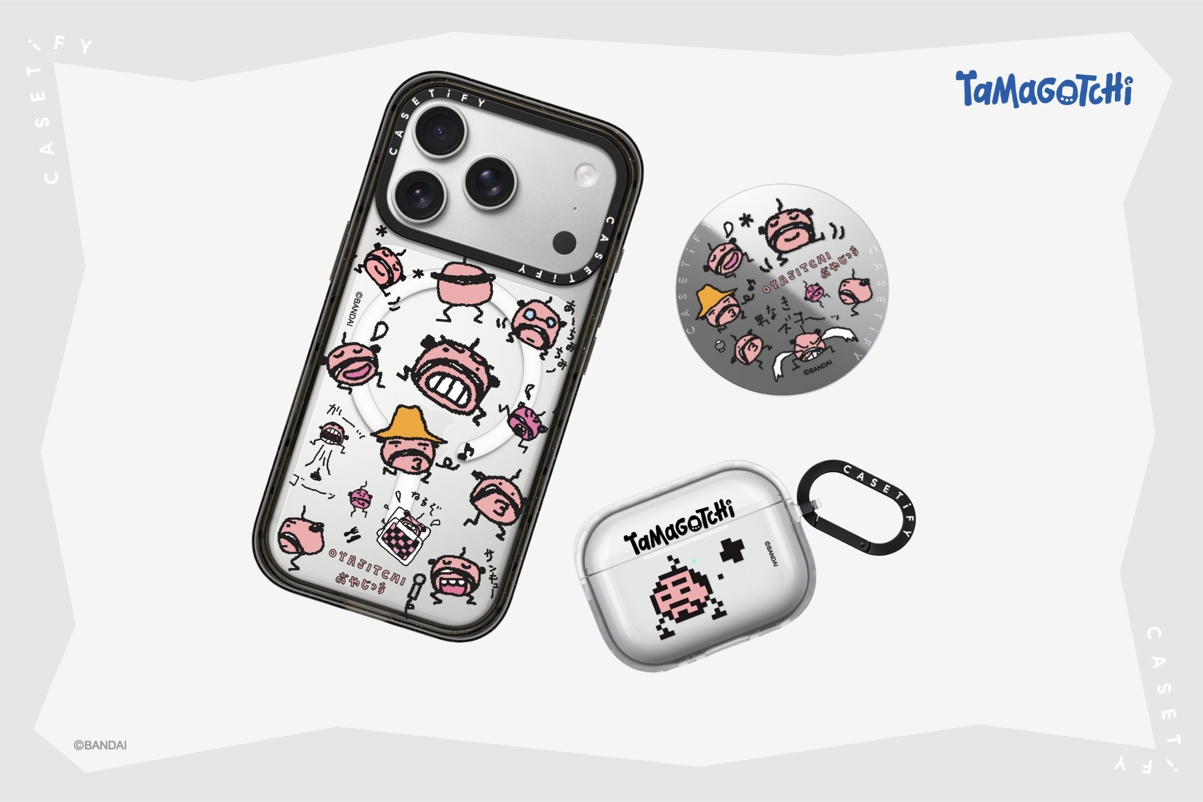CASETiFY Officially Brings Back Tamagotchi for New Limited Edition