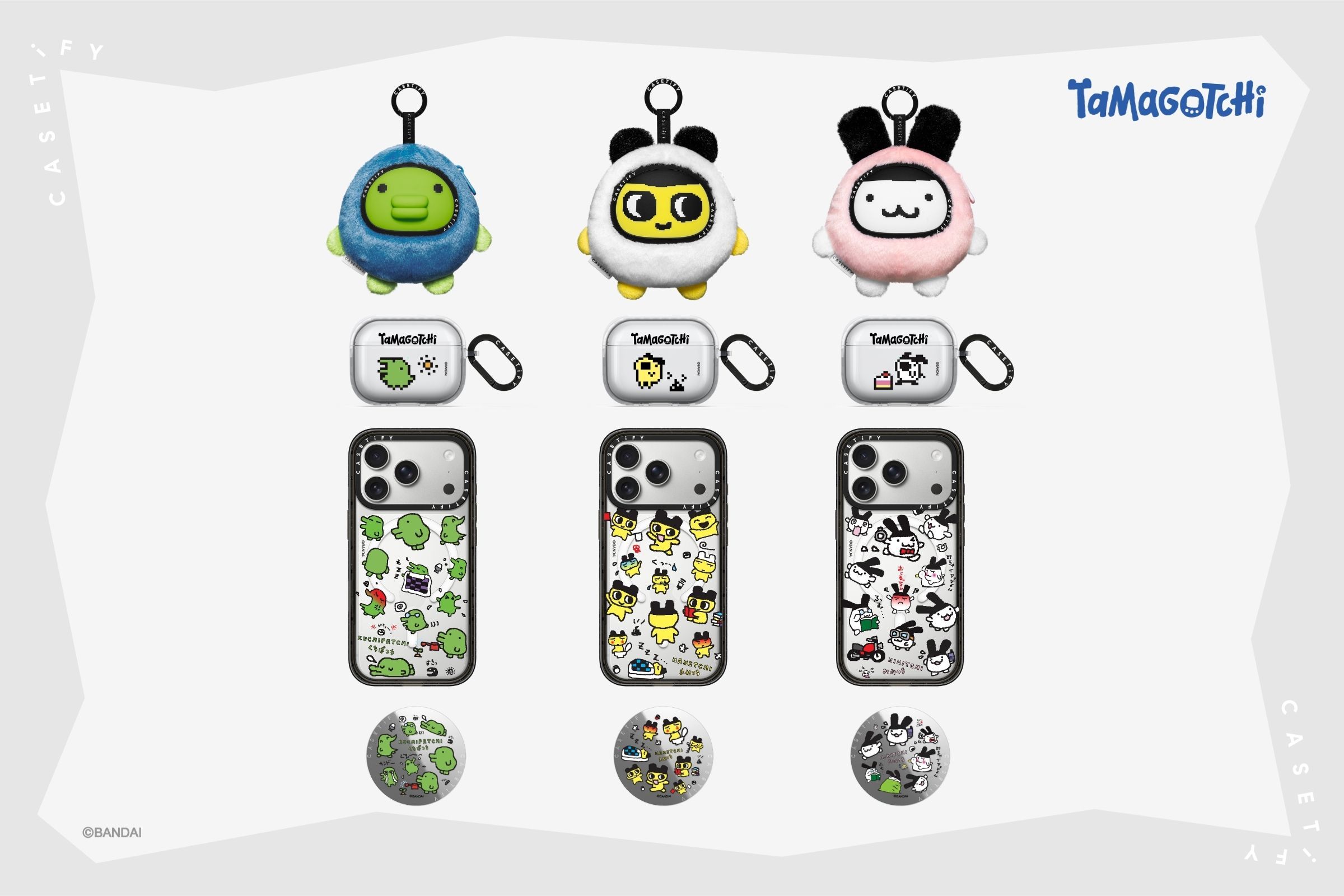 CASETiFY Officially Brings Back Tamagotchi for New Limited Edition