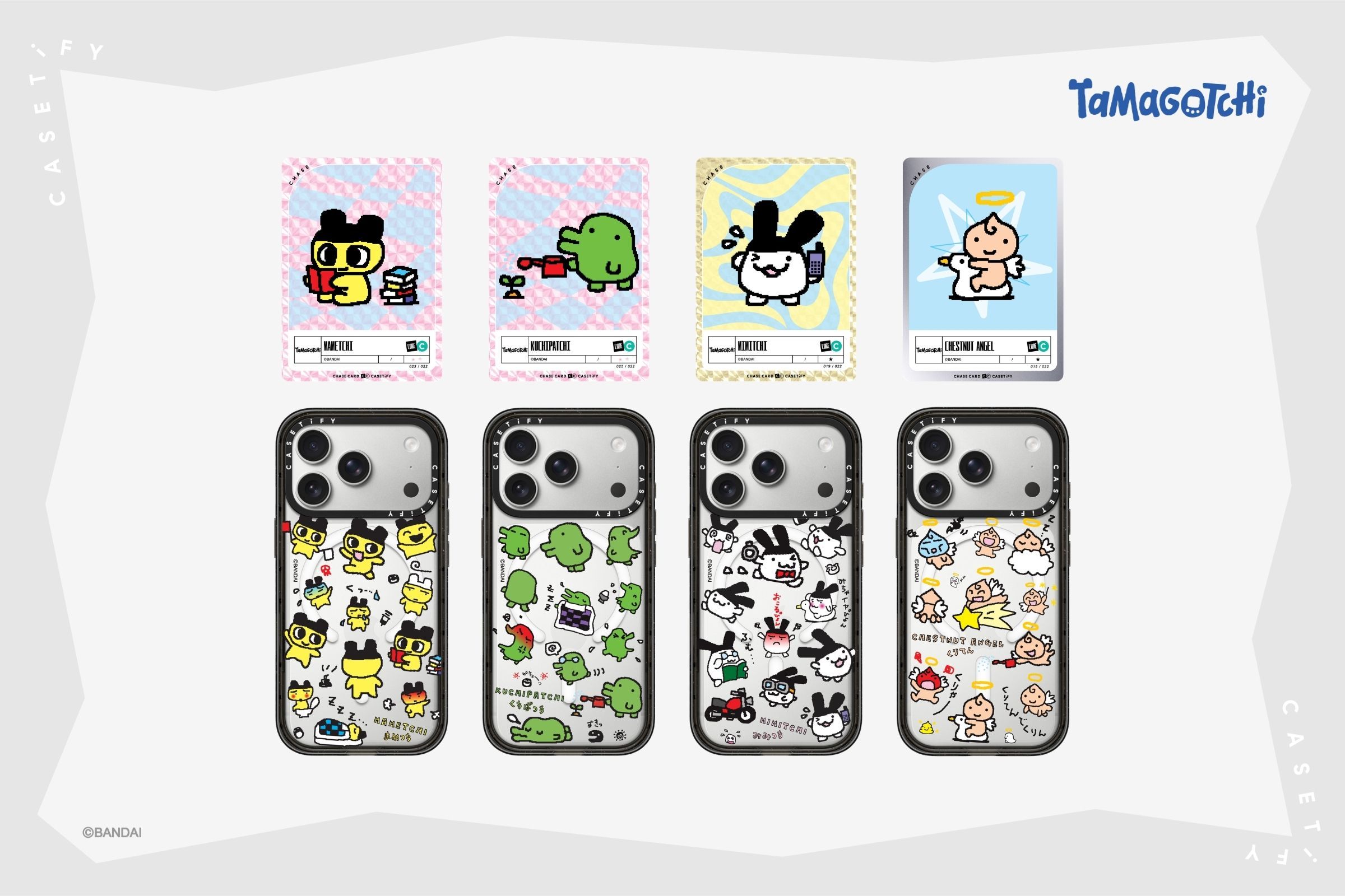 CASETiFY Officially Brings Back Tamagotchi for New Limited Edition