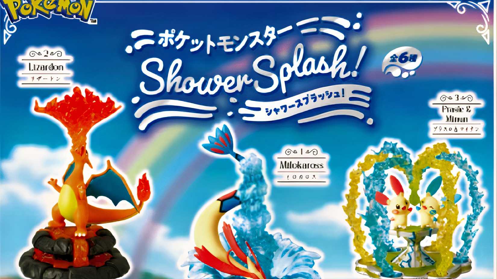 New Charizard, Milotic, and Plusle and Minun forms - Pokémon