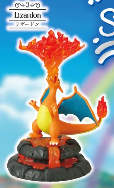charizardsplash