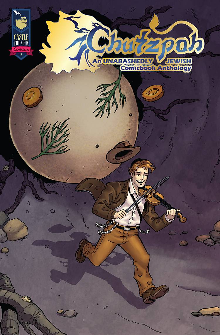 The cover of Chutzpah #2
