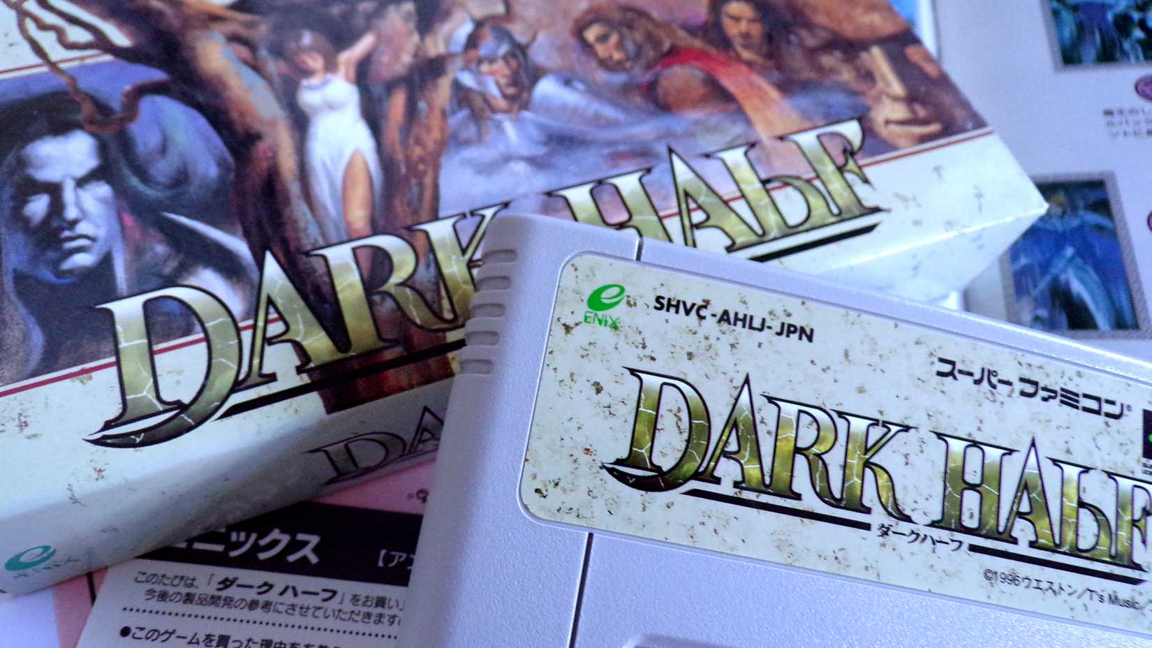 Dark Half SNES cartridge and inserts