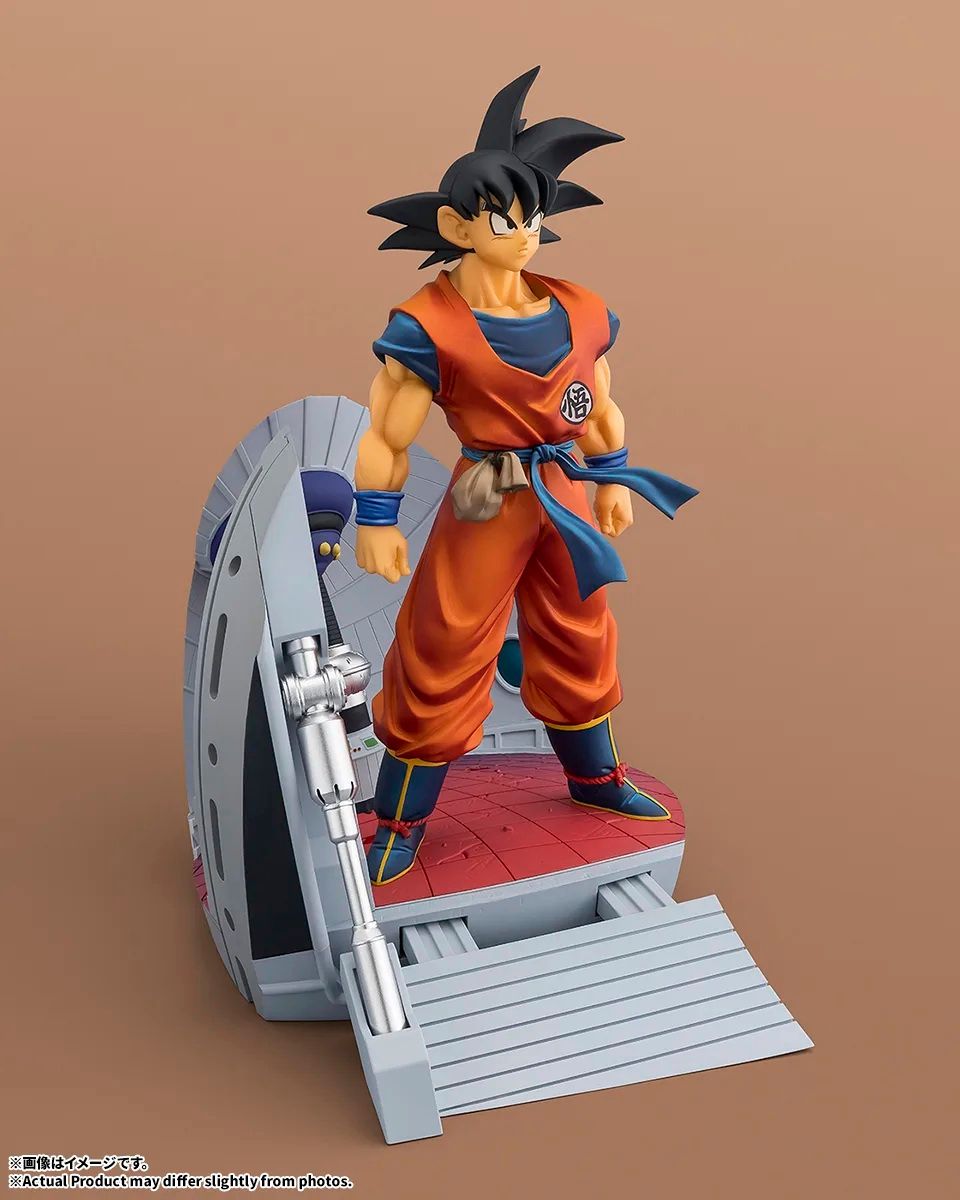 Dragon Ball [STARTune] SON GOKU -LET THE BATTLE BEGIN-