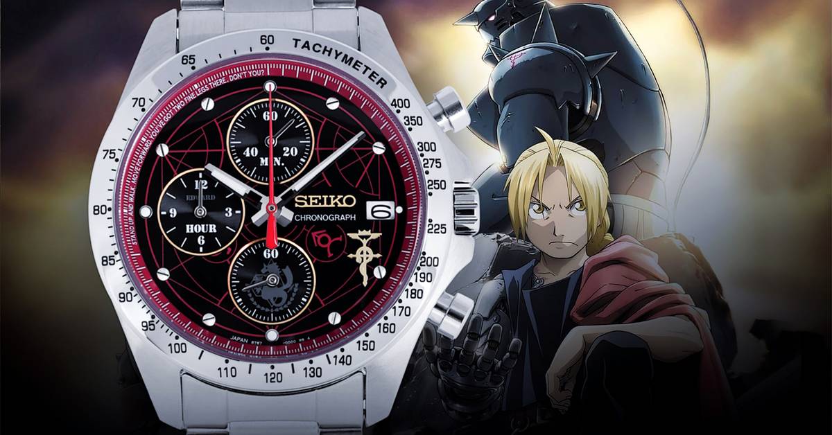 Fullmetal Alchemist's New Limited-Edition Seiko Watch Goes International