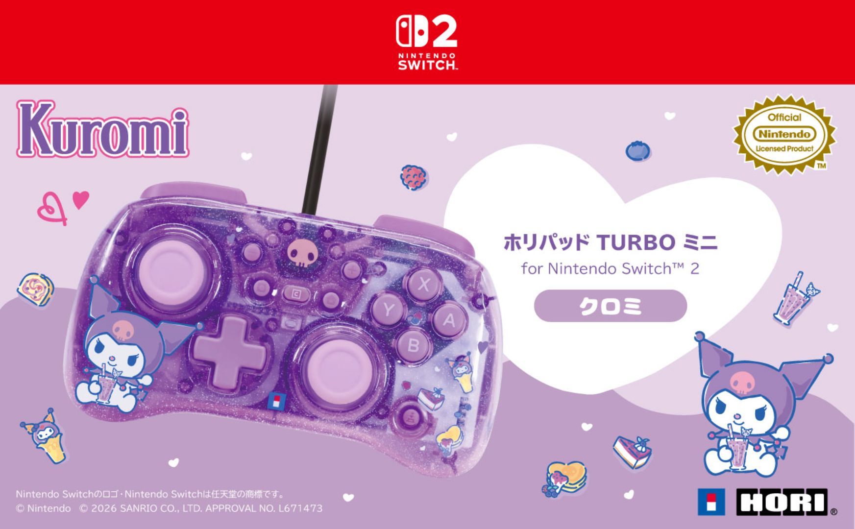 Sanrio Releases New Nintendo Switch 2 Cinnamoroll & Kuromi Controllers ...