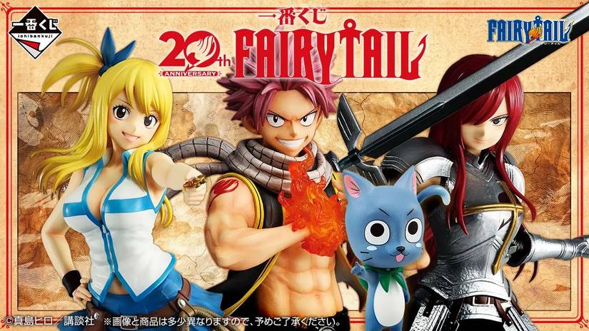Fairy Tail Officially Launches 20th Anniversary With New Designs