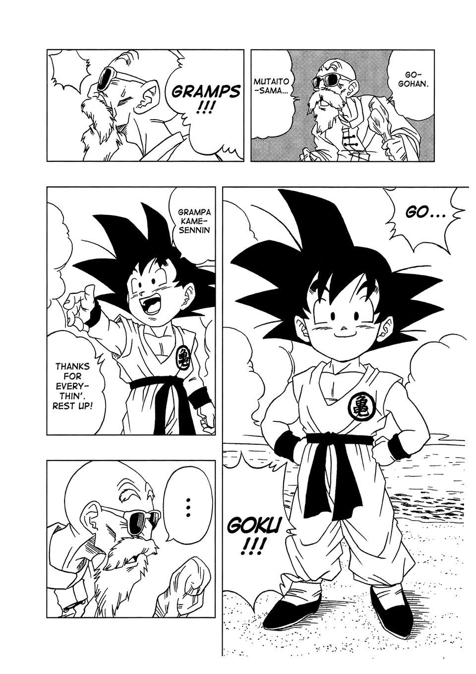 Roshi reunites with Goku after death in the Dragon Ball AF manga by Toyotarou