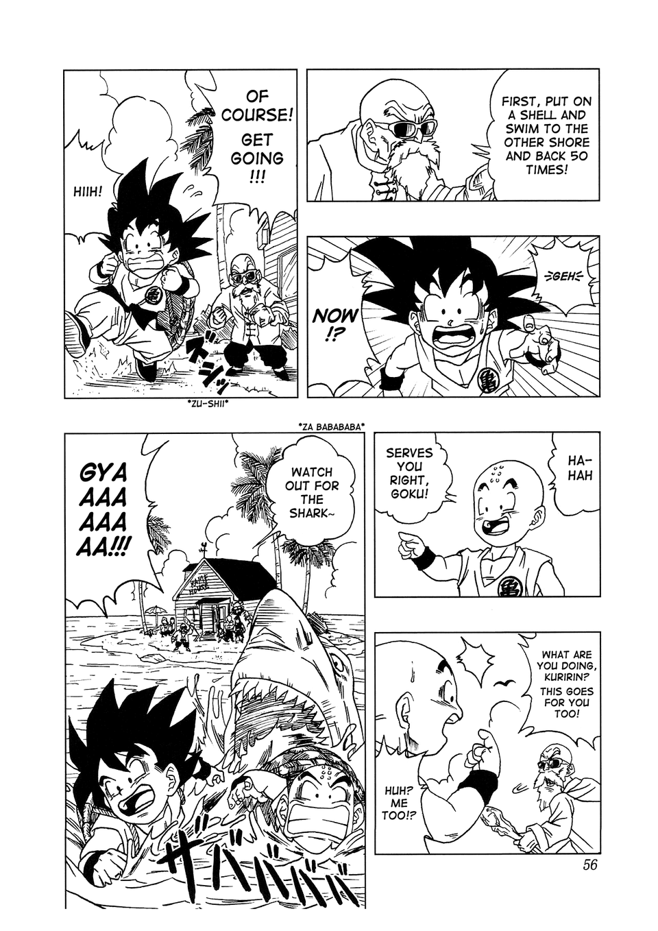 Roshi trains Goku & Krillin after death in the Dragon Ball AF manga by Toyotarou