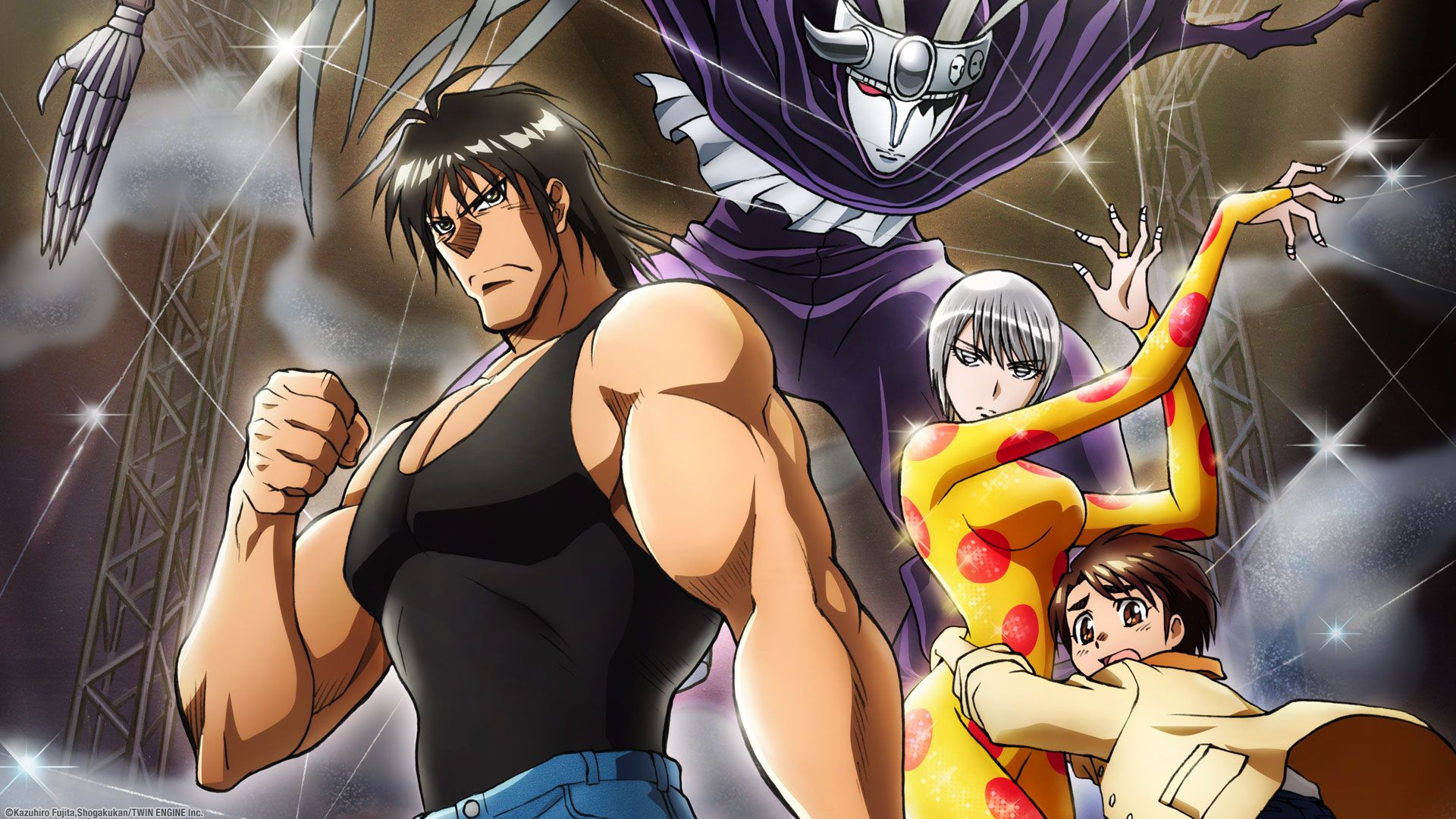 Karakuri Circus cast