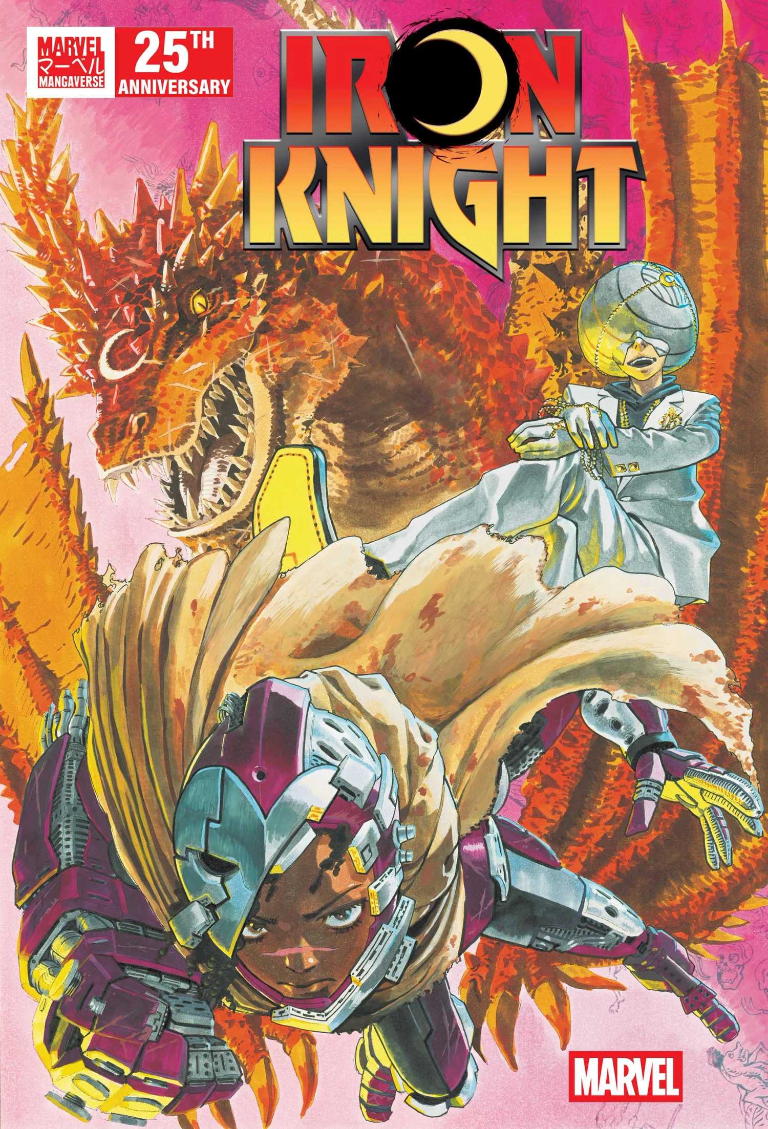  Iron Knight #1 Cover