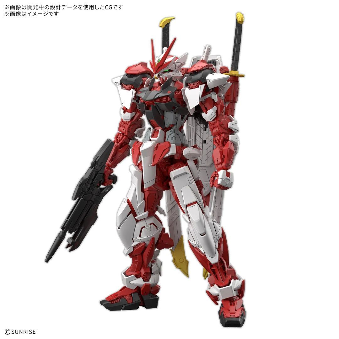 Gundam Seed's Astray Red Frame Officially Returns in New First Look