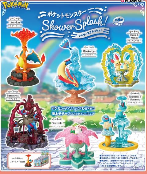 pokemonsplash1