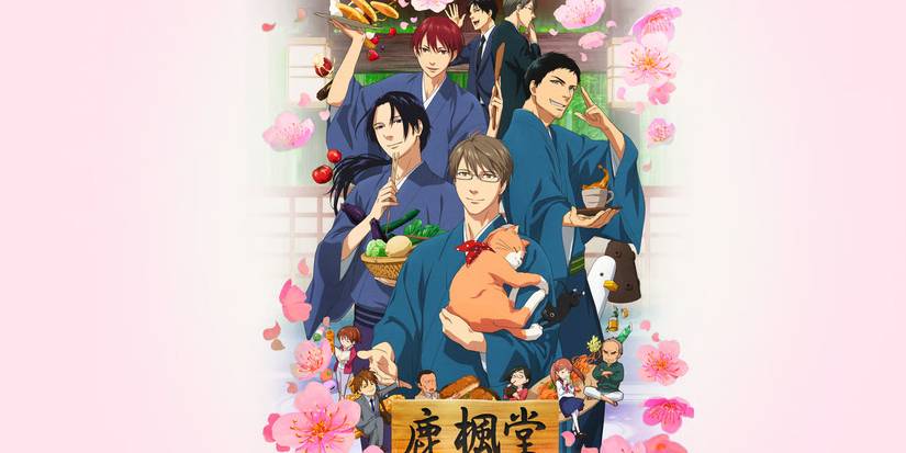 Rokuhoudou Yotsuiro Biyori cast