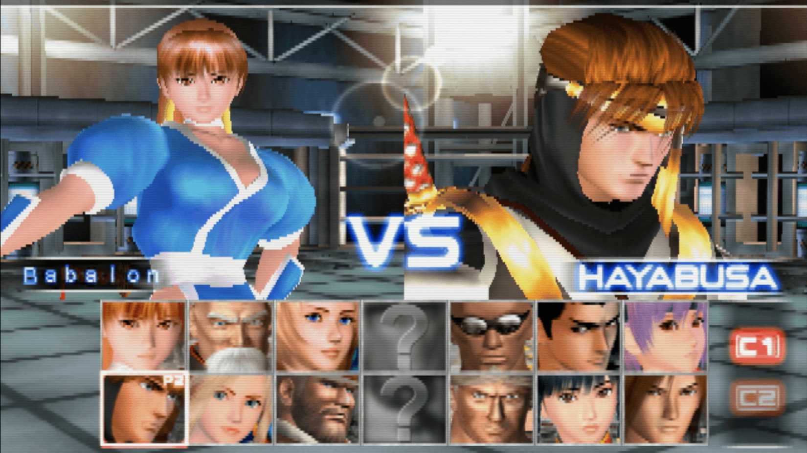 Dead or Alive 2 character selection screen Dreamcast