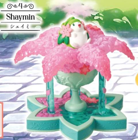 shayminsplash