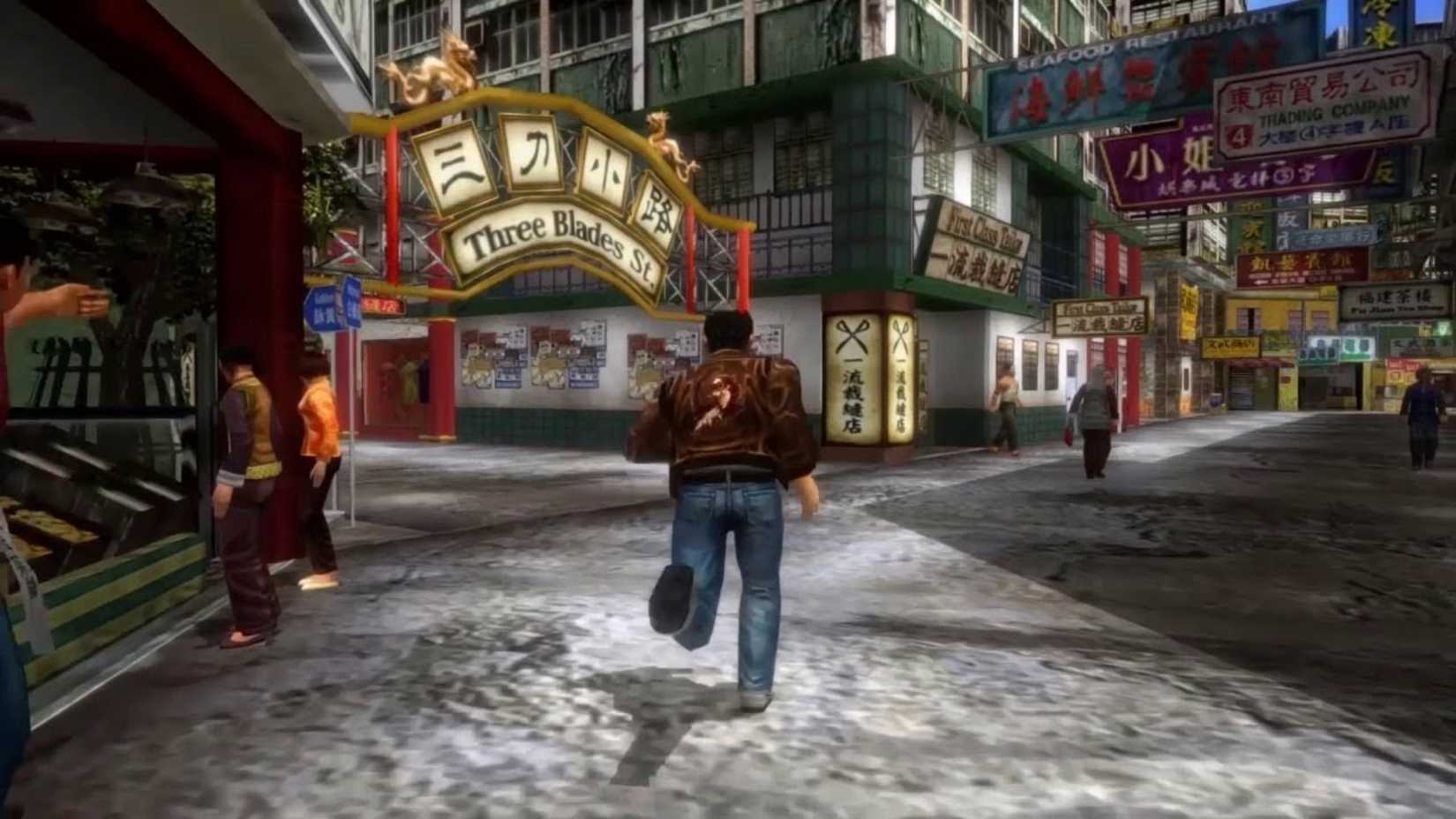 Shenmue gameplay Sega Dreamcast
