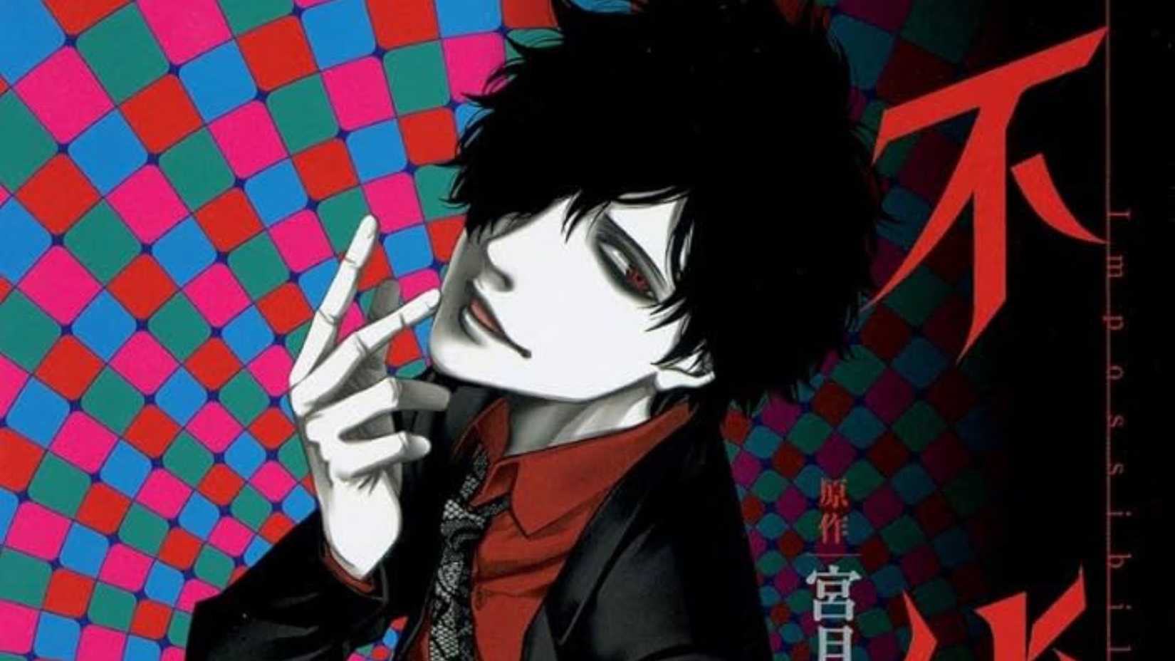 Tadashi Usobuki on the cover of Funouhan manga