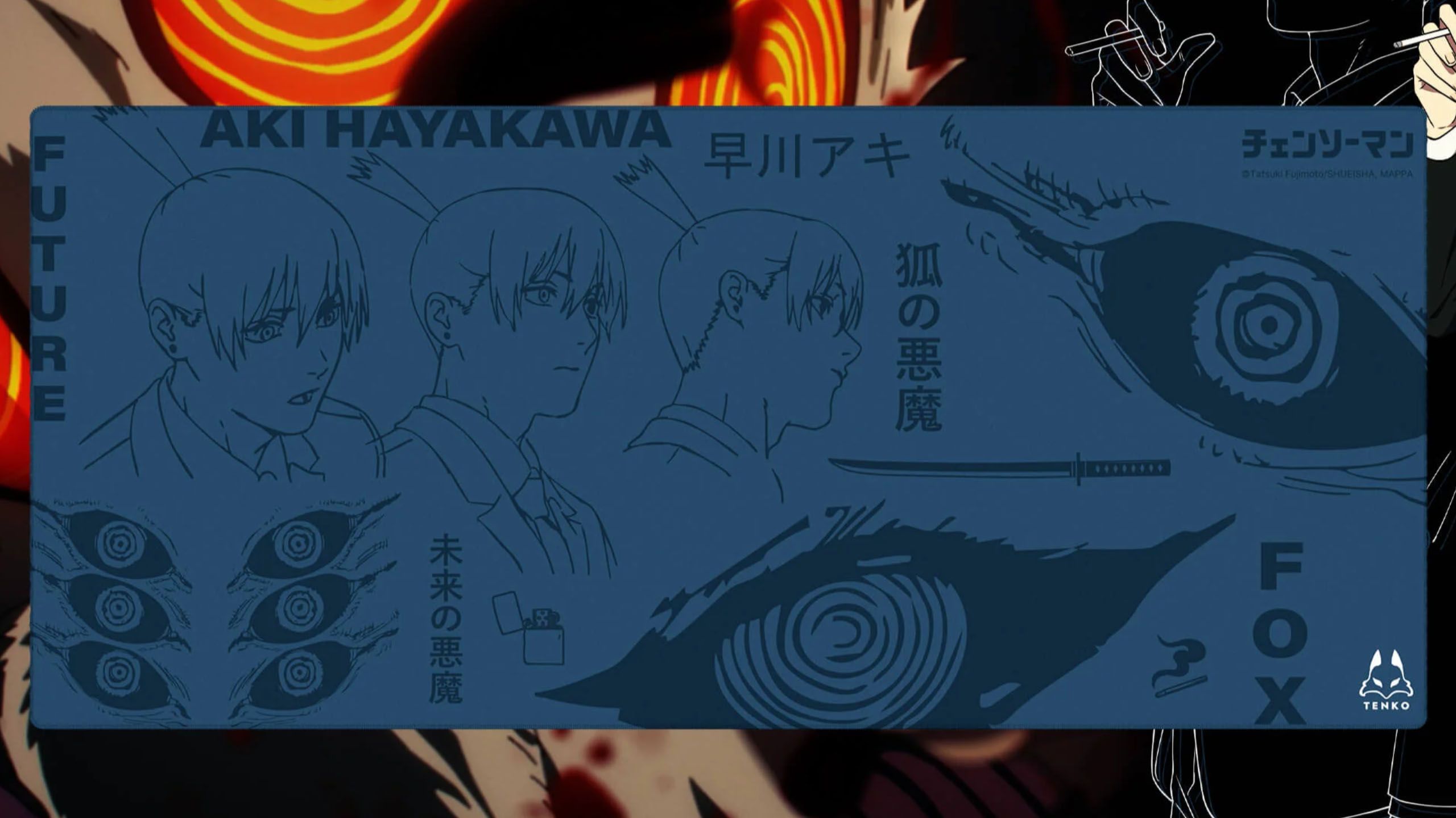 Chainsaw Man x Arbiter Studio's Official Collab Launched July 3 Is