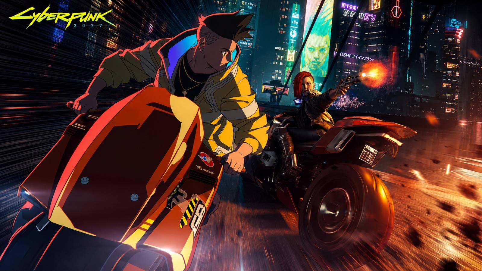 8 Games Every Cyberpunk Edgerunners Fan Should Play