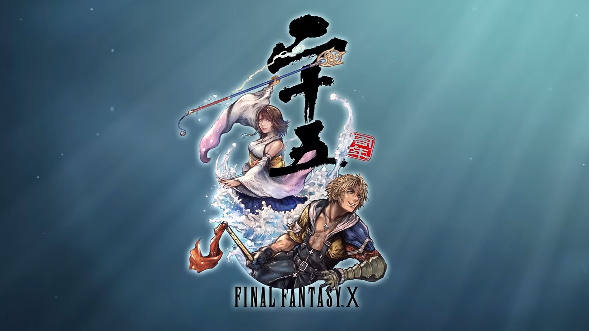 Square Enix Officially Celebrates Final Fantasy 10's 25th Anniversary