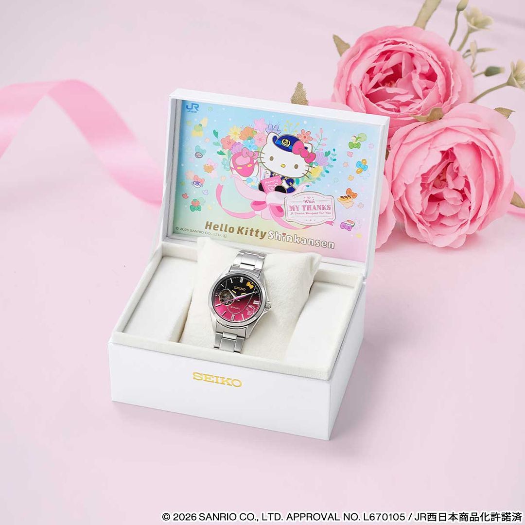 Hello Kitty Finally Says Goodbye With New Limited-Edition Seiko Watch