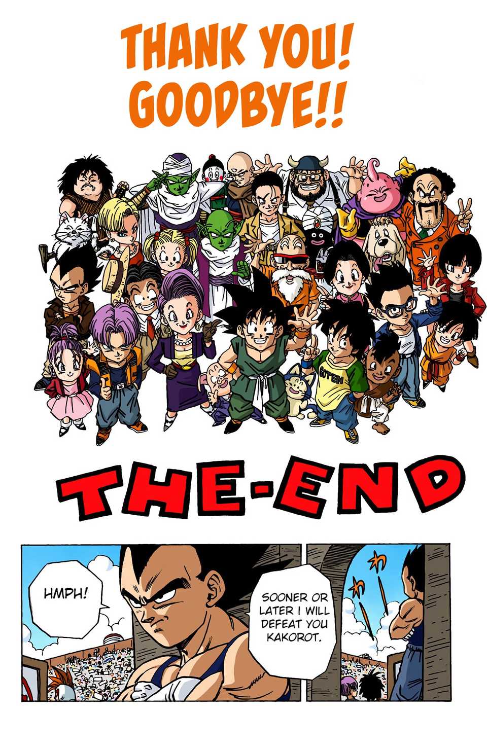 The final page of the Dragon Ball manga by Akira Toriyama, colored