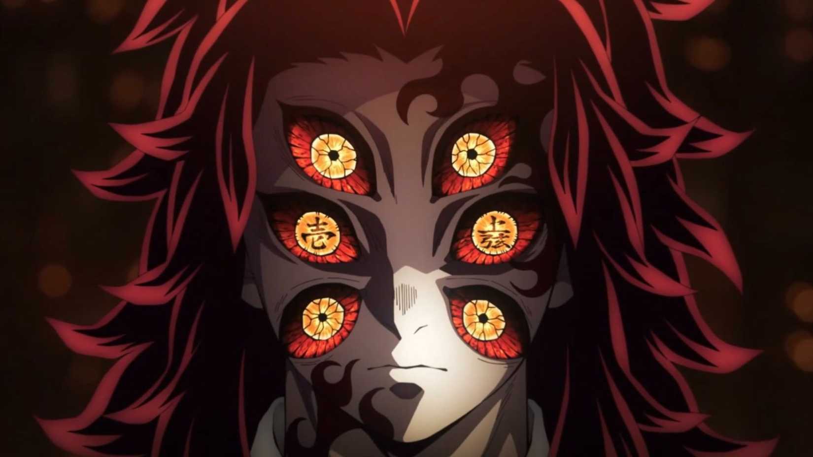 Kokushibo facing forward in Demon Slayer