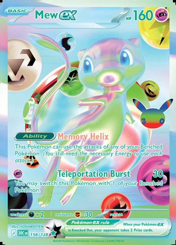 pokemon celebrations best cards Pokmon Top Chase If tails Cleffa 20/25 - Celebrations Classic