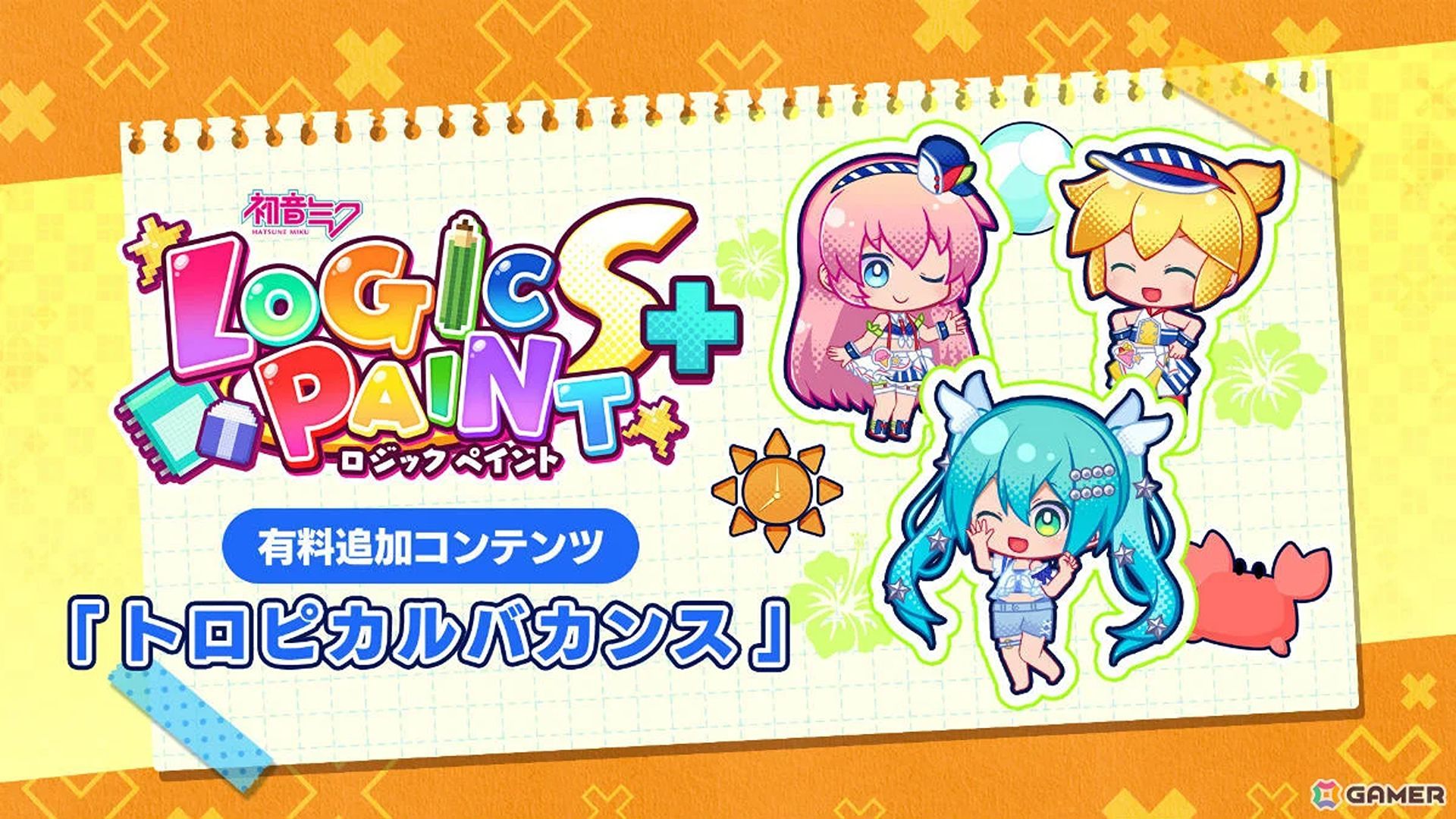 Hatsune Miku Returns With New Summer Game Release Across PlayStation ...